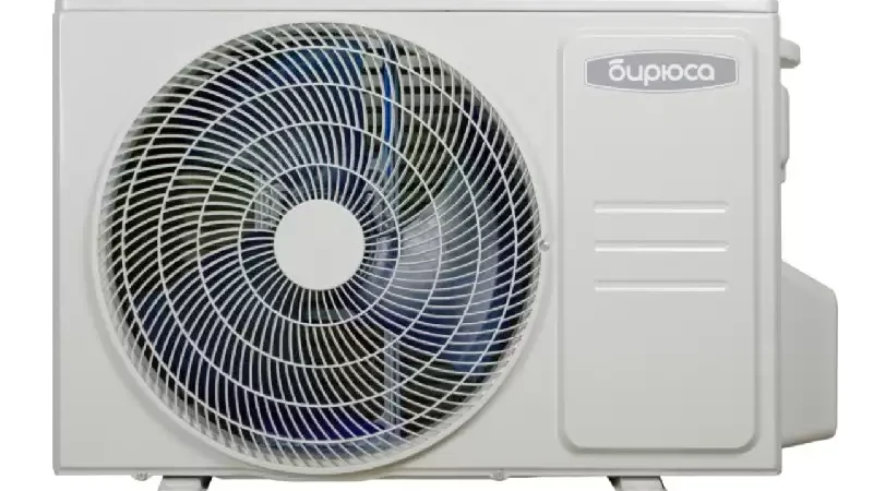 Сплит-система Бирюса в Балашихе