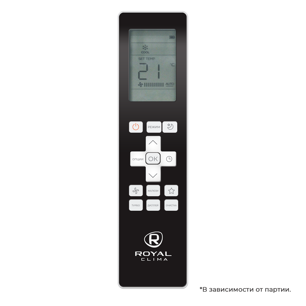 Классическая сплит-система кассетного типа серии ESPERTO NEW ES-C 12HRX/ES – C pan/1X/ES-E 12HX (комплект) — изображение 6